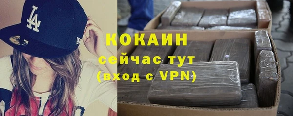скорость Алексин