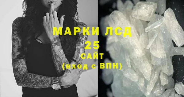 скорость Алексин