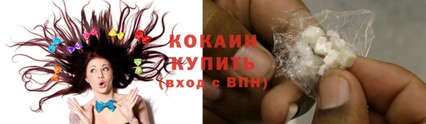 скорость Алексин