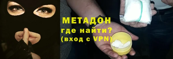 скорость Алексин