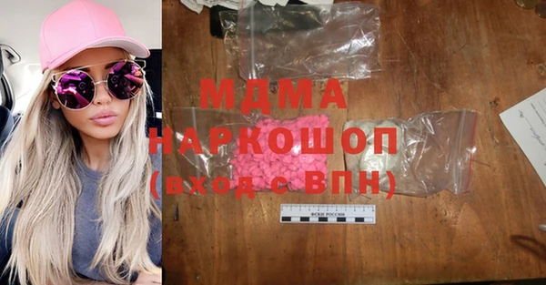 скорость Алексин