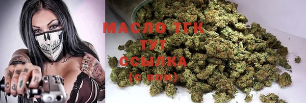 таблы Алексеевка