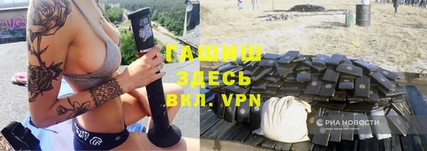 таблы Алексеевка
