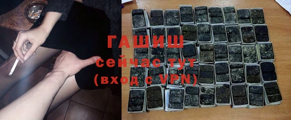 таблы Алексеевка