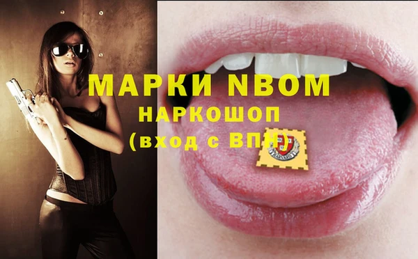 скорость Алексин