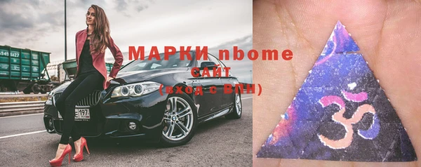таблы Алексеевка