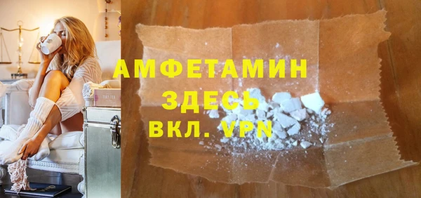 таблы Алексеевка