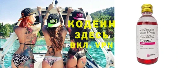 таблы Алексеевка