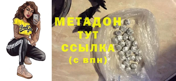 скорость Алексин