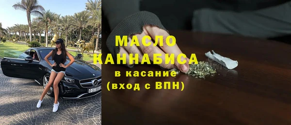 скорость Алексин