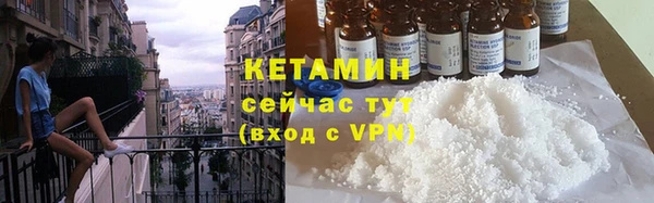 герыч Майский